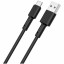 Usb Кабель-зарядка Lightning Borofone BX31 2.4A 1м силиконовый чёрный