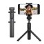 Монопод Xiaomi Selfie Stick Tripod c Bluetooth пультом FBA4107CN черный