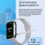 Умные часы Xiaomi Redmi watch 3 Active белые