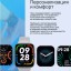 Умные часы Xiaomi Redmi watch 3 Active белые