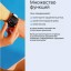 Умные часы Xiaomi Redmi watch 3 Active белые