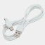 Usb Кабель-зарядка Hoco X77 3в1 Micro/Lightning/Type-C 1м белый