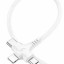 Usb Кабель-зарядка Hoco X77 3в1 Micro/Lightning/Type-C 1м белый