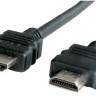 Кабель HDMI - HDMI v1.4 Perfeo (H1005) 5м