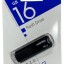 USB флеш накопитель Smartbuy 16GB Clue Black (SB16GBCLU-K)
