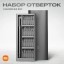 Набор отверток Xiaomi "Wiha Screwdriver" набор 24 в 1 темно-серый - с кейсом