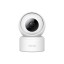 IP-камера Xiaomi MiJia IMILab Home Security C20 CMSXJ36A белая