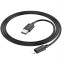 Usb Кабель-зарядка Lightning Hoco X88 2.4A 1м черный