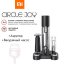Винный набор Xiaomi "Circle-Joy" Набор TZ-09 7в1 черный + Вакуумный насос  +пивная открывалка