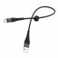 Usb Кабель-зарядка Type-C Borofone BX32 Munificent 3A 25см черный