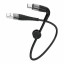Usb Кабель-зарядка Type-C Borofone BX32 Munificent 3A 25см черный