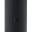 Электрический штопор Xiaomi HuoHou Electric Wine Opener Gift Box (HU0120) чёрный