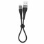 Usb Кабель-зарядка Lightning Borofone BX32 Munificent 5A 25см черный
