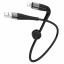 Usb Кабель-зарядка Lightning Borofone BX32 Munificent 5A 25см черный