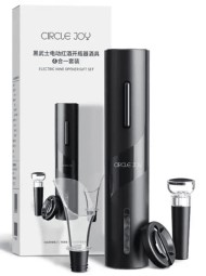 Винный набор Xiaomi Circle Joy 4 in 1 Set in a Gift Box CJ-TZ07 чёрный