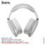Стереонаушники Bluetooth полноразмерные HOCO ESD15 серебристые