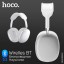 Стереонаушники Bluetooth полноразмерные HOCO ESD15 серебристые