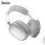 Стереонаушники Bluetooth полноразмерные HOCO ESD15 серебристые