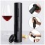 Электрический штопор KLT Electric Wine Opener KB1-601901A черный