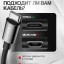 Usb Кабель Type-C для зарядки Baseus Silicone Superior 2м 65Вт черный - подходит для ноутбука