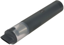 Автопылесос и зарядно-пусковое устройство Xiaomi Lydsto Handheld Vacuum YM-XCYJDY02 серебристый