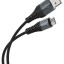 Usb Кабель-зарядка Type-C Hoco X38 Cool 3A 1м в тканевой оплётке чёрный