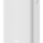 Powerbank Xiaomi 3 30000mAh 2USB/1C 3.6A VXN4307CN/PB3018ZM белый