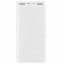 Powerbank Xiaomi 3 30000mAh 2USB/1C 3.6A VXN4307CN/PB3018ZM белый