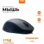 Мышь беспроводная Xiaomi Mouse Comfort Dual Mode 2 черная