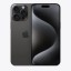 Apple iPhone 15 Pro 512Gb (Black Titanium)