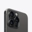 Apple iPhone 15 Pro 512Gb (Black Titanium)