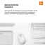 Мышь беспроводная Bluetooth Xiaomi Mouse Dual Mode 2 режима подключения белая +USB - бежевый