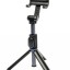Монопод Xiaomi Selfie Stick Tripod c Bluetooth пультом (XMZPG05YM) черный