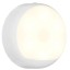 Ночник Xiaomi Yeelight Motion Sensor Night Light YLYD01YL (4 шт комплект) белый