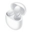 Беспроводные наушники - Redmi Buds 4 white - с активным шумоподавлением