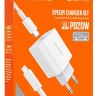 Сетевое зар. устр. Borofone BA38A Plus с шнуром Type-C на Lightning 1C 20W белое
