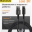 Usb Кабель для зарядки Type-C Baseus High Speed Tungsten 100Вт 6А 1м черный - подходит для ноутбука
