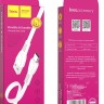 Usb Кабель-зарядка Type-C Hoco X40 Noah 3A 1м плоский силиконовый белый