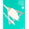 Сетевое зар. устр. Borofone BA57A с шнуром Type-C на Lightning 1C 20W белое