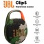 Портативная колонка JBL "Clip 5", хаки, Bluetooth, влагозащита, время работы 12ч