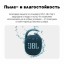 Портативная колонка JBL "Clip 5", хаки, Bluetooth, влагозащита, время работы 12ч