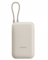 Powerbank Xiaomi Mi Power Bank Pocket 10000mAh с кабелем Type-C P15ZM бежевый