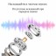 Беспроводные наушники TWS Hoco EW02 BT5.1/30mAh/3ч белые