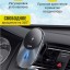Держатель c беспроводной зарядкой + MagSafe Hoco C-A91 15W магнитный черный - в воздуховод
