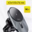 Держатель c беспроводной зарядкой + MagSafe Hoco C-A91 15W магнитный черный - в воздуховод