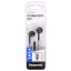 Стереонаушники Panasonic RP-TCM55GC-K черные
