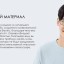 Очки для компьютера Xiaomi Turok Steinhardt Anti-Blue FU006 без диоптрий черные