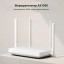 Wi-Fi роутер Xiaomi Mi Aiot Router AX1500 белый - скорость 1ГБ 