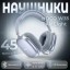 Стереонаушники Bluetooth полноразмерные Hoco W35 Air Light V5.3/45ч синий