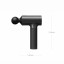 Массажный пистолет Xiaomi Mijia Fascia Gun 2 (MJJMQ05-ZJ) черный